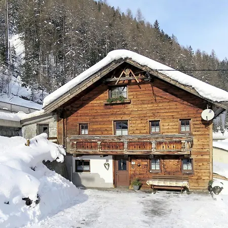 Chalet Hannelore-3 By Interhome *